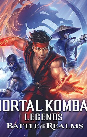 مورتال کمبت نبرد قلمروها – Mortal Kombat Legends 2021