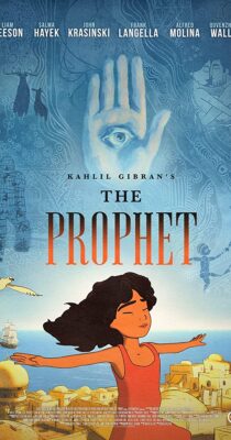 پیامبر – 2014 The Prophet