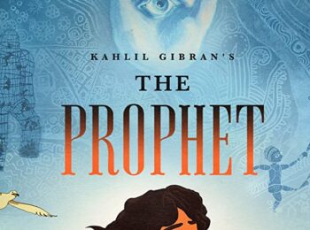 پیامبر – 2014 The Prophet