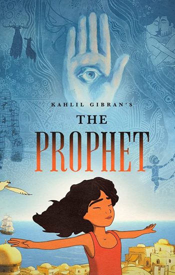 پیامبر – 2014 The Prophet