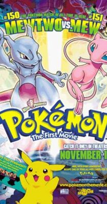 پوکمون – 1998 Pokemon: The First Movie