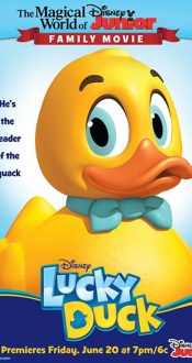 جوجه اردک خوش شانس – Lucky Duck 2014