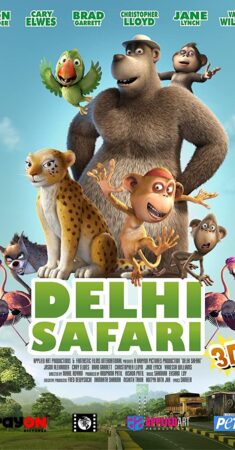 مسافران دهلی – Delhi Safari 2012