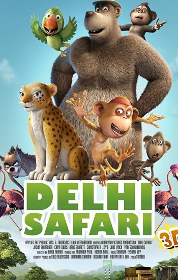 مسافران دهلی – Delhi Safari 2012