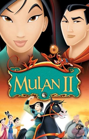 مولان ۲ – Mulan 2 2004