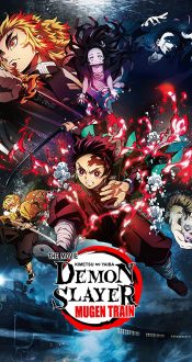 اهریمن کش قطار موگن – Demon Slayer Mugen Train 2020