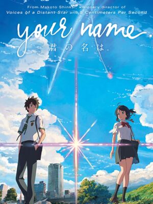 انیمیشن اسم تو – Your Name. 2016