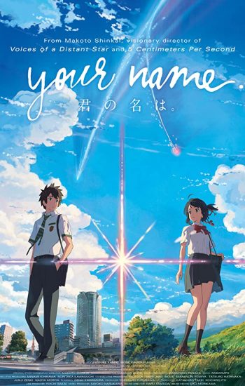 انیمیشن اسم تو – Your Name. 2016