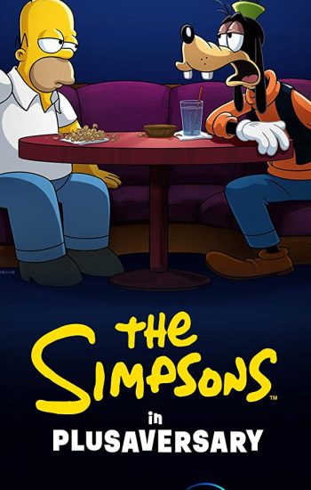 انیمیشن سیمپسون ها در سالگرد دیزنی پلاس   The Simpsons in Plusaversary 2021