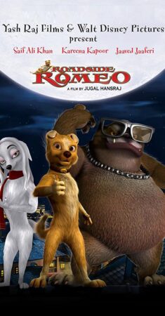 رومئو – Roadside Romeo 2008