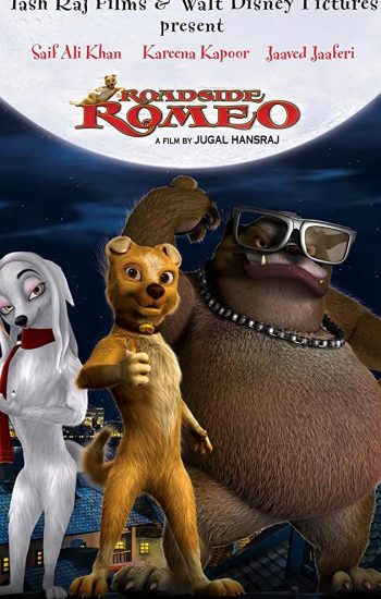 رومئو – Roadside Romeo 2008