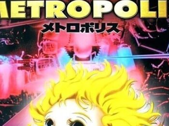 متروپلیس – Metropolis 2001