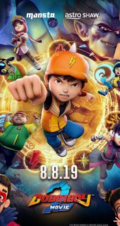 بوبو قهرمان کوچک 2 – BoBoiBoy 2 2019