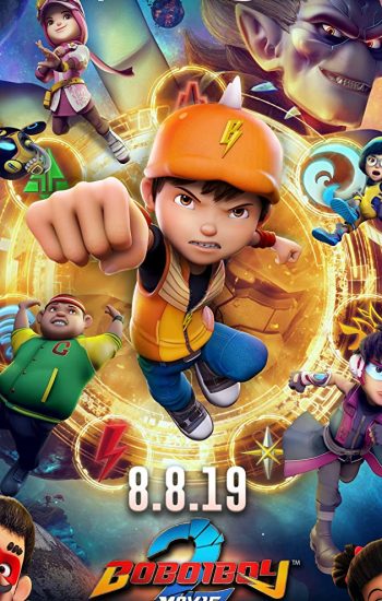 بوبو قهرمان کوچک 2 – BoBoiBoy 2 2019