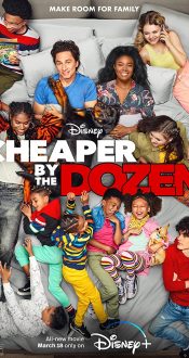 دوجینش ارزان‌تر است   Cheaper By the Dozen 2022