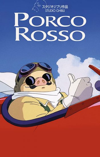 انیمیشن پورکو روسو  Porco Rosso 1992